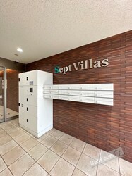 Sept　Villas（セプトヴィラ）の物件外観写真